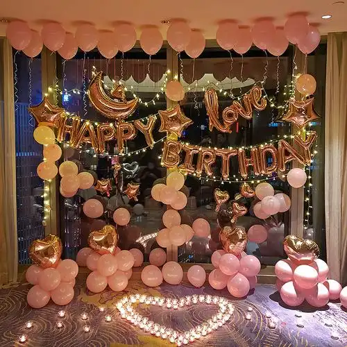 生日快乐铝膜气球成人派对装饰浪漫房间惊喜场景会场布置用品套餐