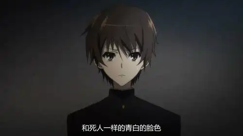 another-03 7/8的吐槽,1/8的血腥惊悚,班长走好