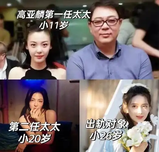 炎亚纶被判刑!偶像沦为阶下囚,"管不住下半身"明星们有多离谱