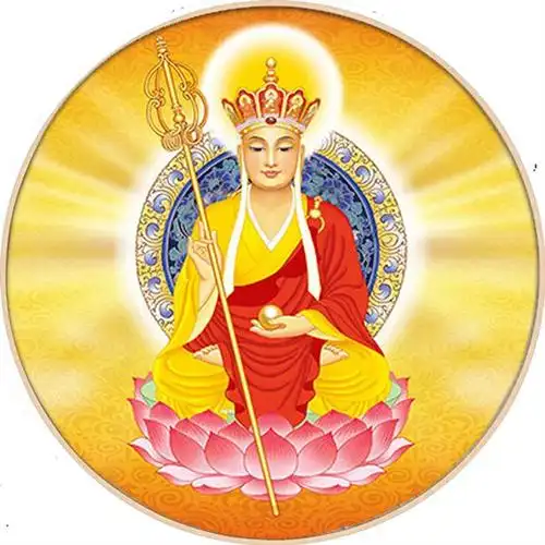 十字绣地藏王菩萨像图片