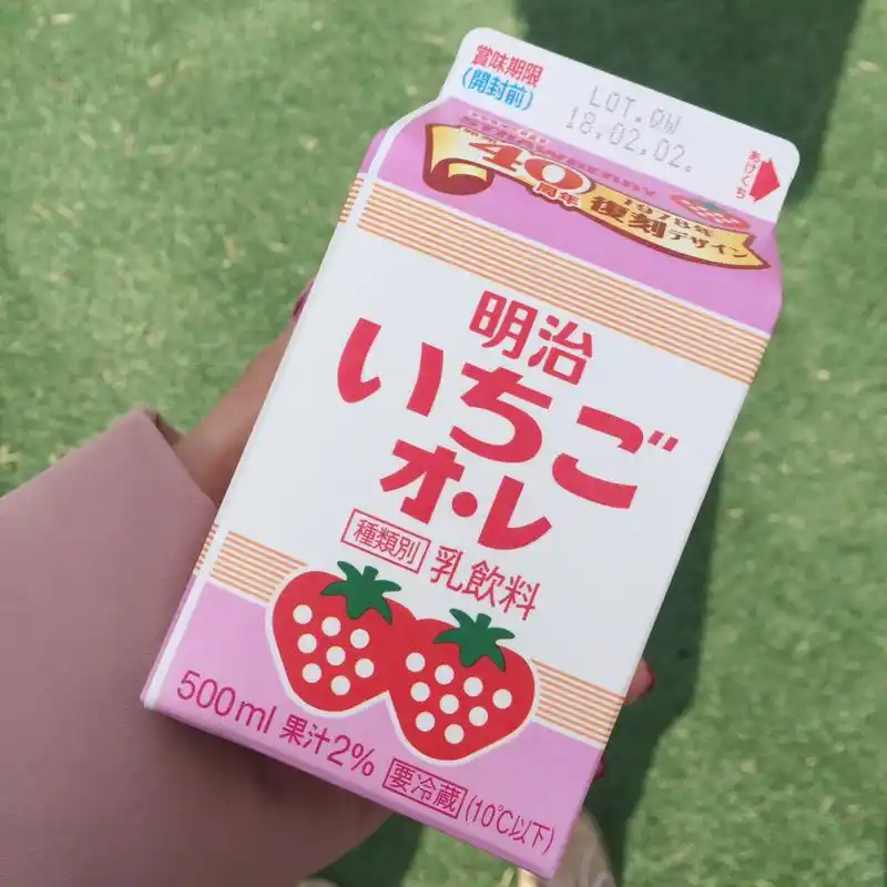 日本明治草莓牛奶_牛奶_草莓牛奶_明治怎么样_日本明治怎么样_草莓