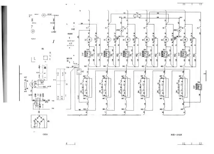 东风8b内燃机车电路图(主电路)-20220803.docx