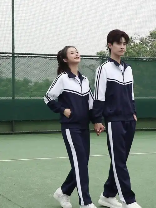 校服套装初中生春秋季运动服男女高中学生班服职业中专技术生外套