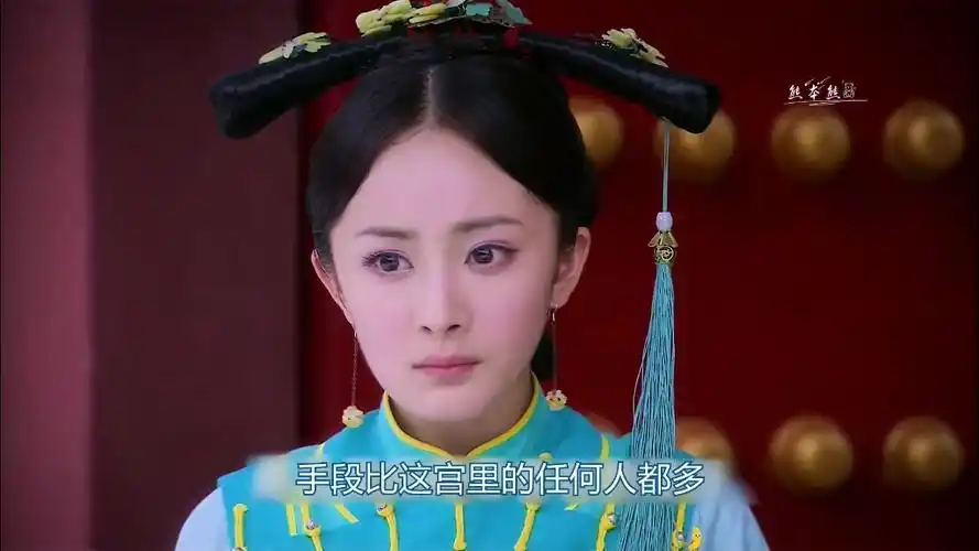 八阿哥为了救晴川劫刑场,被皇上关进宗人府#宫 #宫锁心玉 #杨幂,.