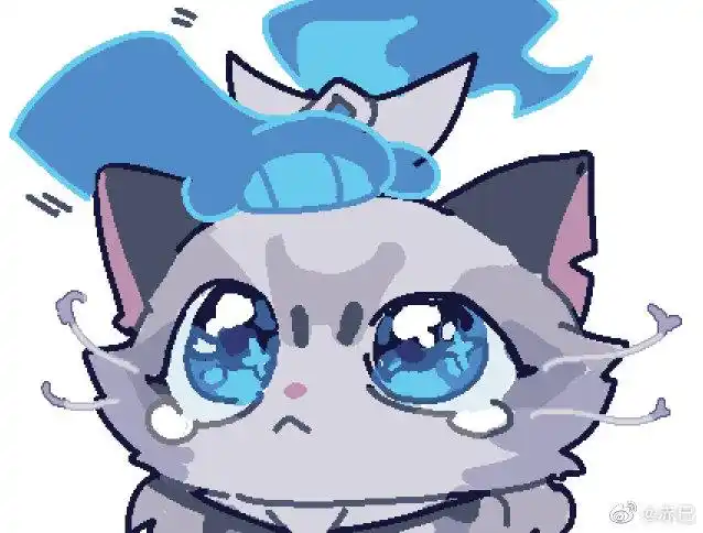 参考例图想约私稿lol魔法猫咪悠米的q版表情包一套,皮肤暂无要求哪个