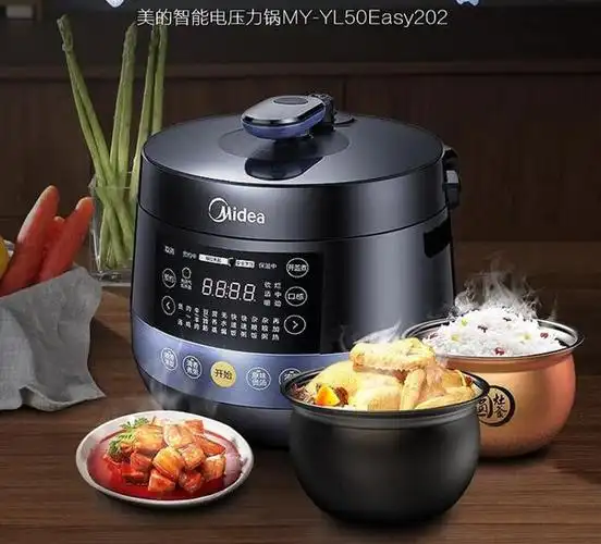 美的yl50easy202高压锅综合测评安全性高烹饪出色