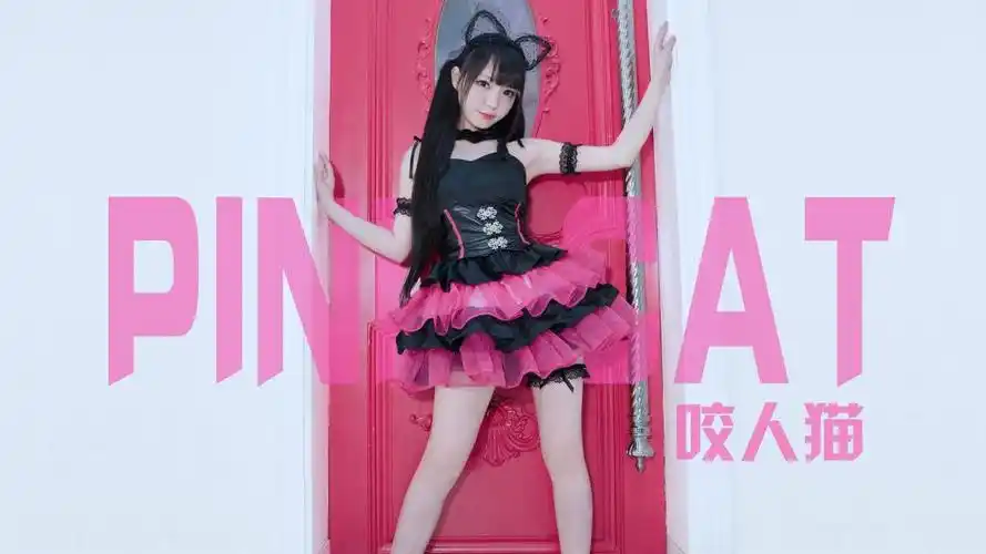 社会摇也像宅舞一样露腿会不会在b 站好评?