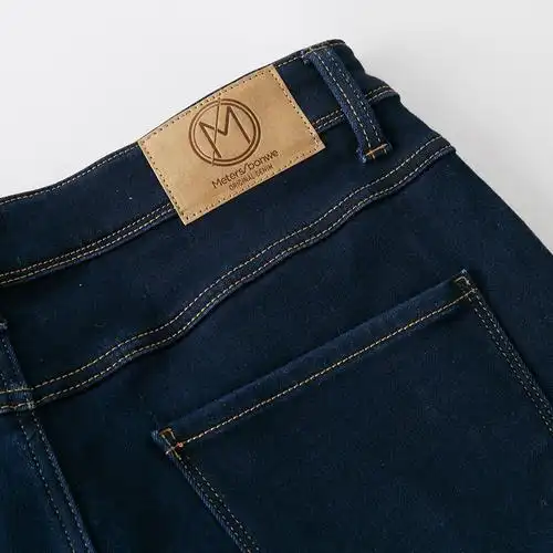 美特斯邦威牛仔裤男春秋舒适青少年男士牛仔长裤牌