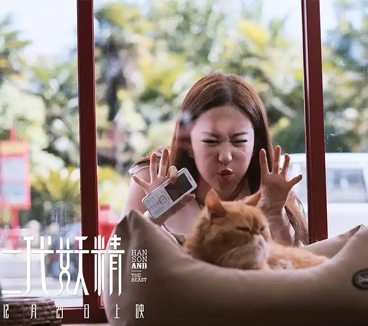 二代妖精刘亦菲自曝狐妖择偶标准冯绍峰对自己人设定位不清楚