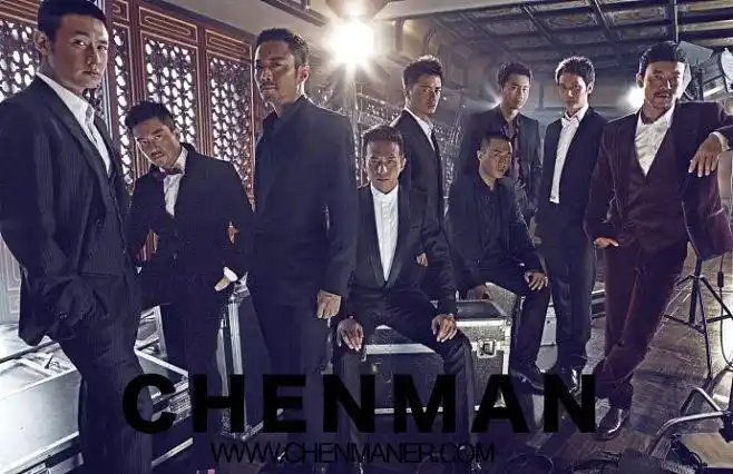 时尚先生华谊兄弟合影各位朋友新年快乐