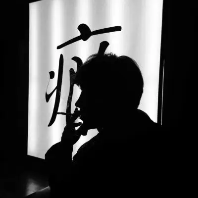 美女素颜头像_头像图片_扣扣乐园