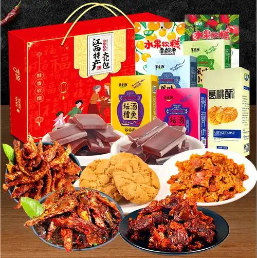 你来江西旅游一定要带走的特产建议立刻收藏