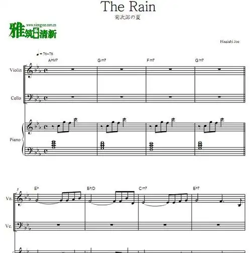 久石让 the rain小提琴大提琴钢琴三重奏谱