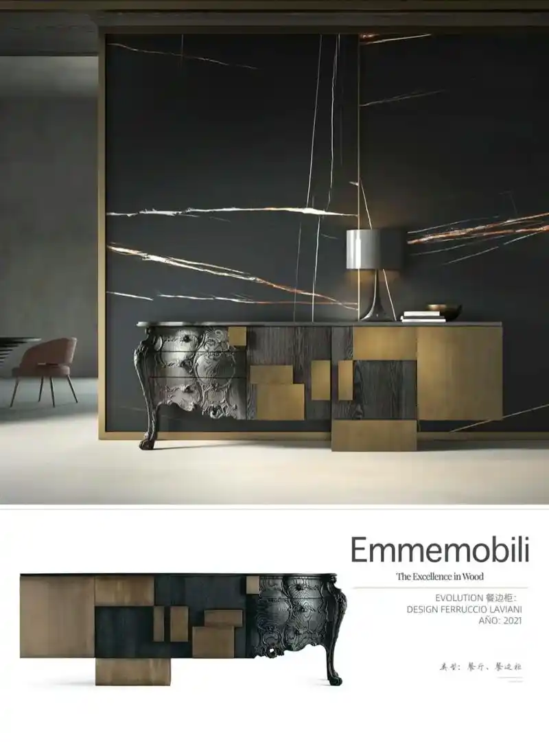 意大利木质家具鼻祖|中西合璧设计感边柜.emmemobili - 抖音