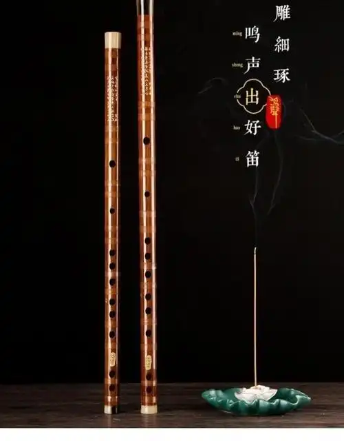 初学者笛子推荐带你挑选一款好笛子
