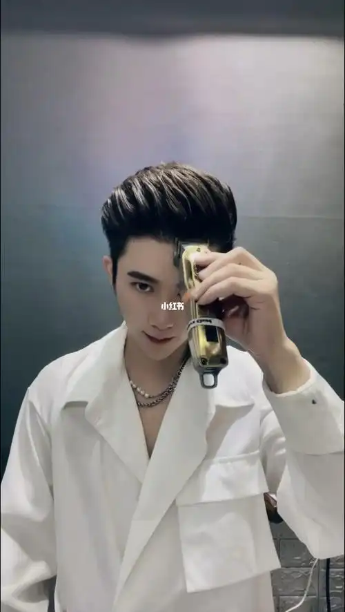 侧背头发型教学