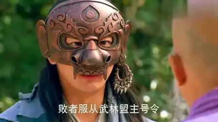 天龙八部星宿老怪挑拨丐帮少林庄聚贤为爱大战少林