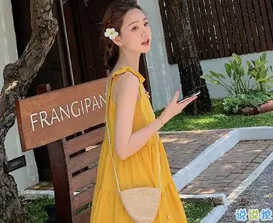 最佳早安暖心话给女朋友 高情商浪漫早安问候方式_爱情说说_祝福语