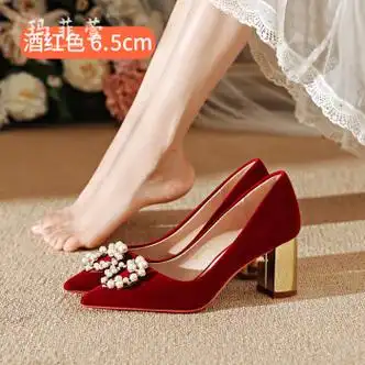 玛菲萱品牌秀禾婚鞋粗跟新娘鞋不累脚酒红色高跟鞋女结婚鞋子绒面珍珠