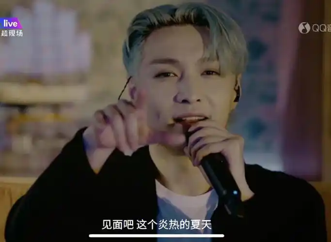 他就已经结束了(听到独角戏我直接一个爆哭)#张艺兴线上演唱会  #宝藏