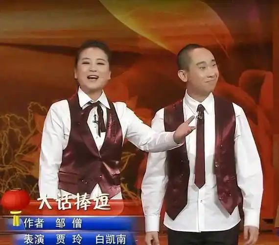 冯巩的五大徒弟,贾玲并不是唯一一个出名的,各个都是实力派_相声_喜剧