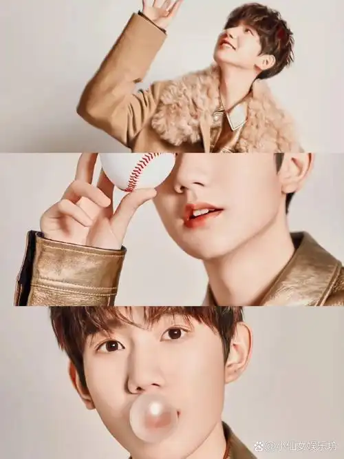 分享几张王源的绝美壁纸