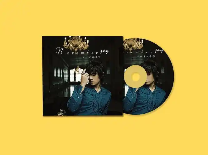 专辑封面03周杰伦十一月的萧邦