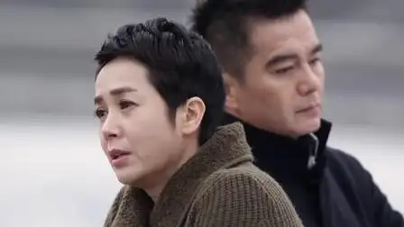 守婚如玉周边合集