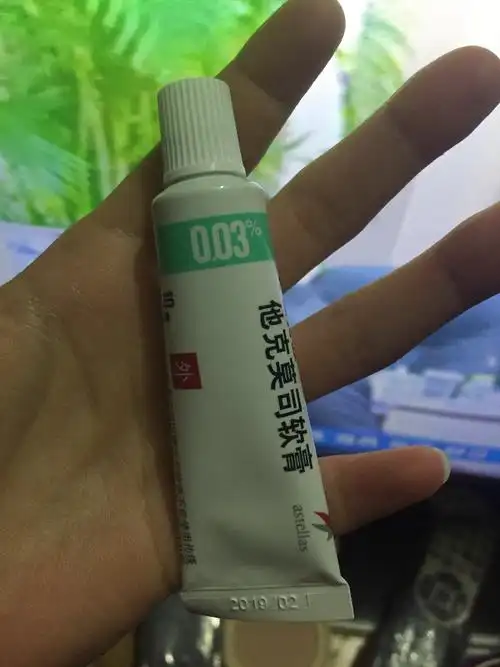 一直有玫瑰痤疮从去年11月份开始吃异维a酸软胶囊每天晚上