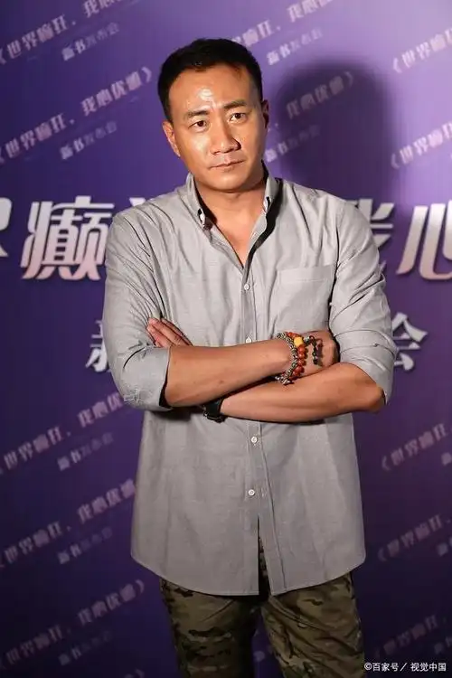 硬汉形象的男演员有哪些?