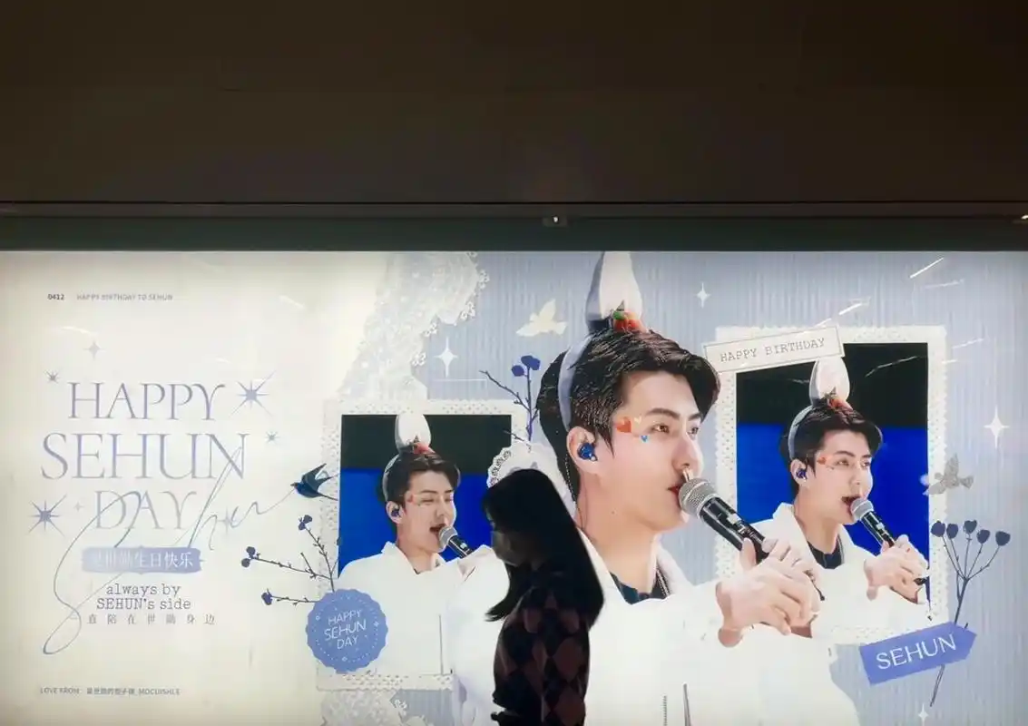 如果当初我没有点开那一期快乐大本营,你于我而言也许只是一个路 - 抖