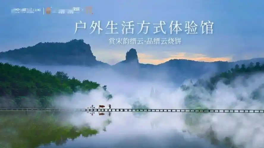 2024中国建博会上海巨巨巨巨巨好看