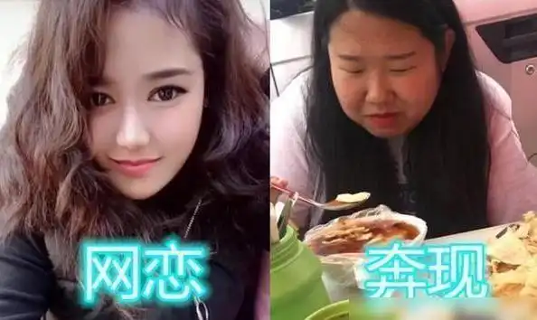 美颜强大的幽默句子天天活在美颜里的说说