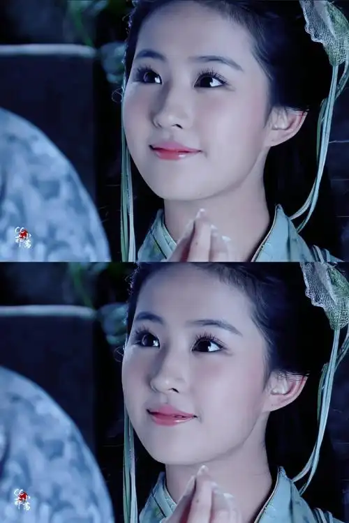 75 仙剑奇侠传 × 赵灵儿 |@刘亦菲灵儿宝贝亮晶晶的小鹿眼~纯净又