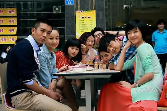 天生要完美资料页_娱乐资料库_新浪娱乐_新浪网