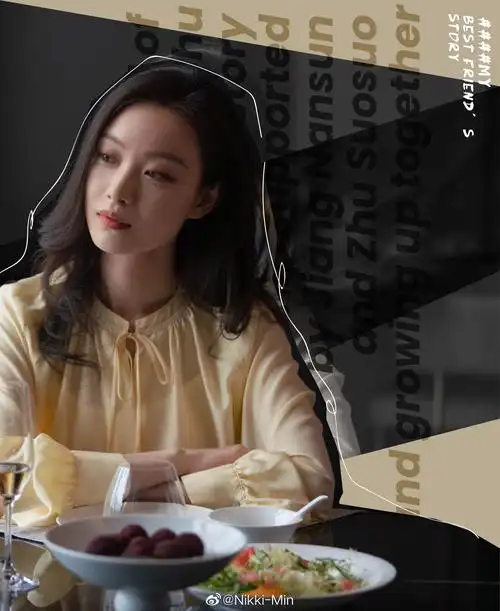 fie包包流金岁月倪妮朱锁锁同款黄色衬衫休闲雪纺衬衫