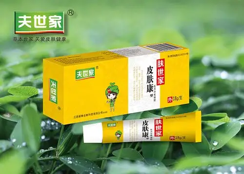 夫世家医用冷敷凝胶皮肤康型