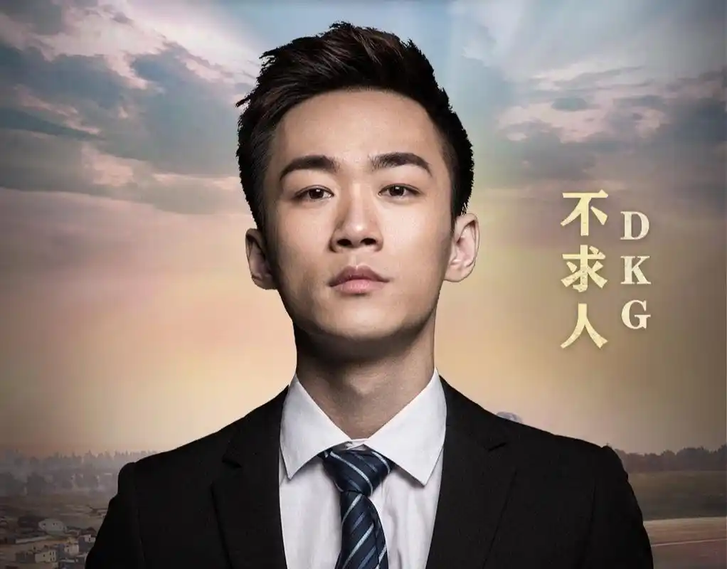 97年的主播不求人,甩掉同龄人成为超级主播,将做客酒后探真言_虎牙