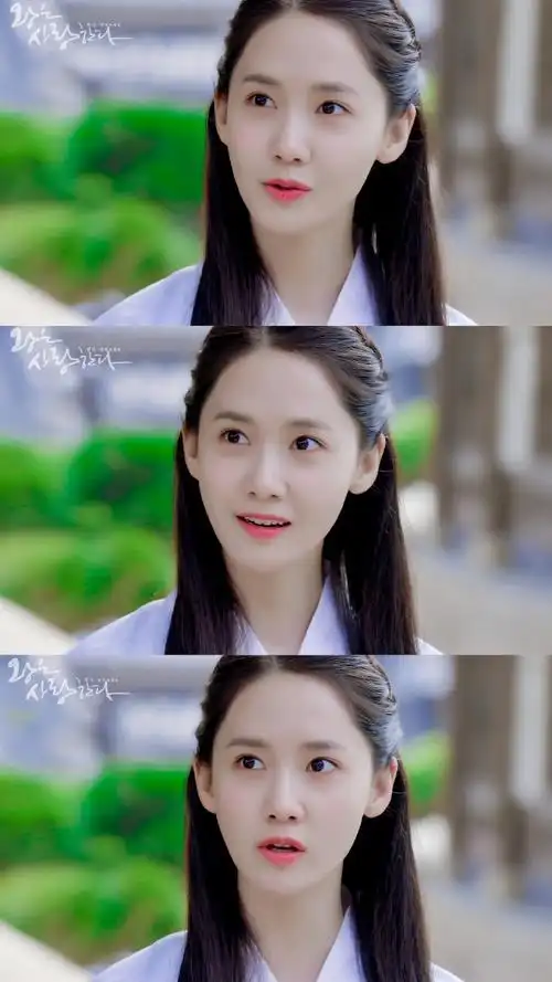 王在相爱##林允儿