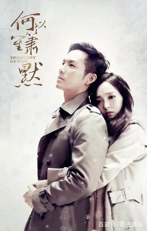 盘点钟汉良究竟搭档哪位女神能迸发最强cp感