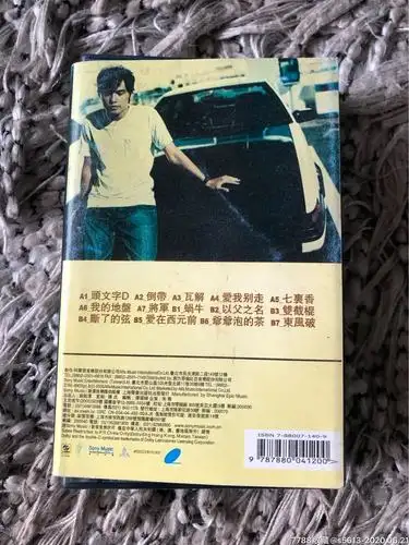 html lang="en" bdsfid="0"> head bdsfid="1"> l