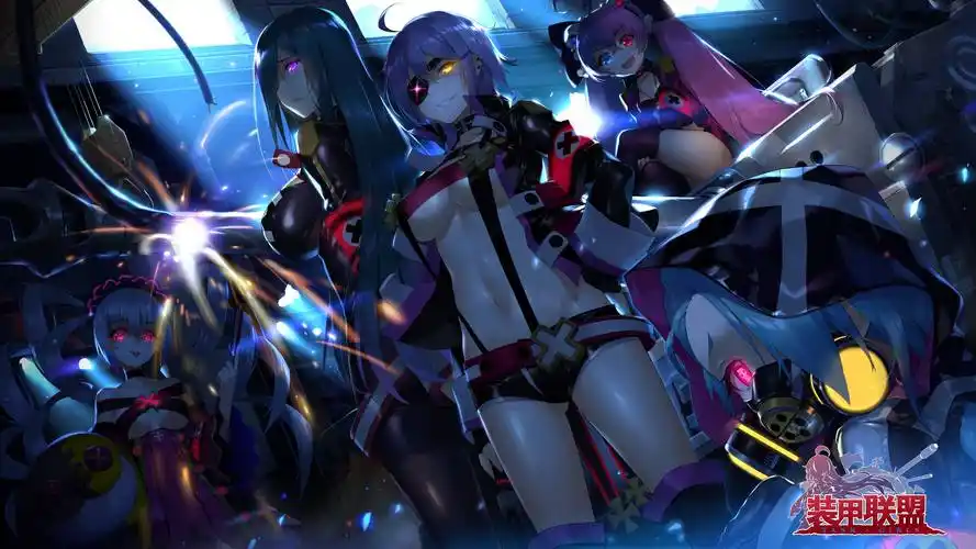 装甲联盟 动漫人物-萌百科网