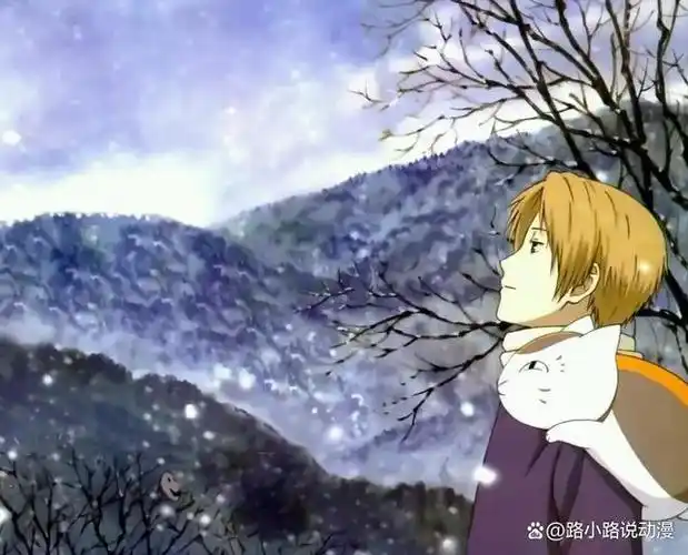 《夏目友人帐》是一部由漫画家绿川幸创作的日本漫画,改编成了动画