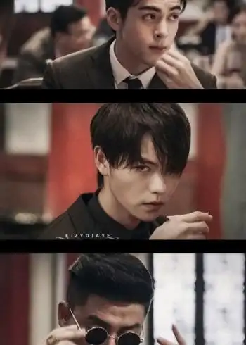 盗墓笔记之终极:黑花:为什么受伤的又双是我!