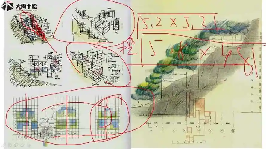 安藤忠雄14--六甲山集合住宅_腾讯视频