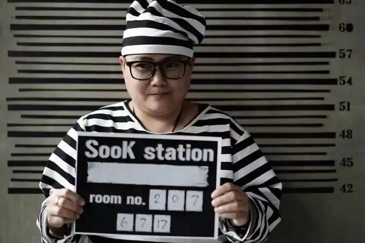 muji接手日本国宝级监狱改天一起去坐个牢