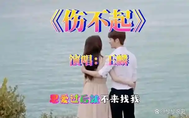 死》大s年轻时创作了《爱你爱到死》这首歌,她当时深深迷恋着具俊晔