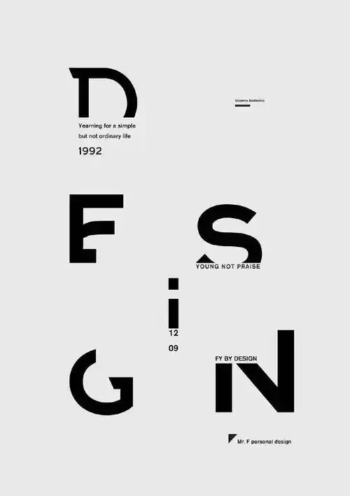 白一点再白一点,留白艺术海报!_设计