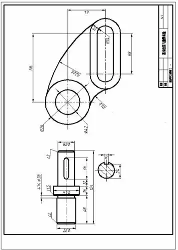 autocad2010绘图实例实验册