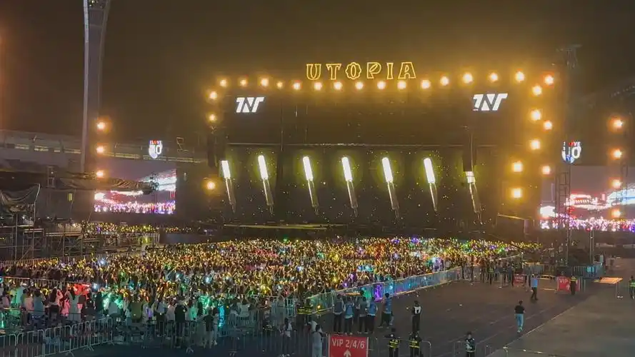 时代少年团理想之途海口演唱会中控应援